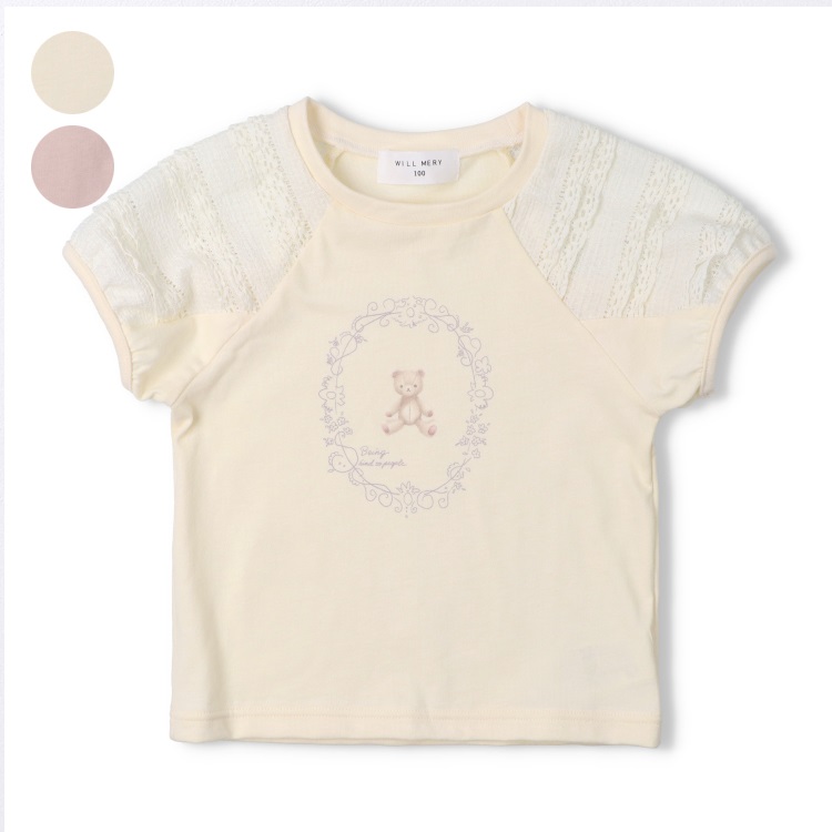 【WEB限定】くまプリント袖レース半袖Tシャツ