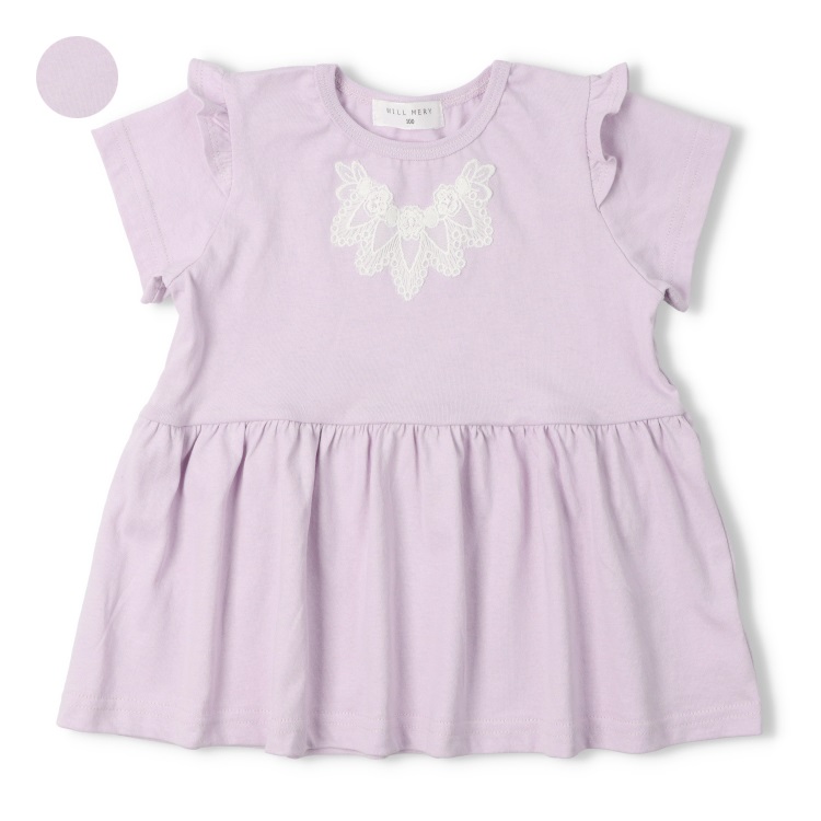 【WEB限定】レース付肩フリル半袖Tシャツ