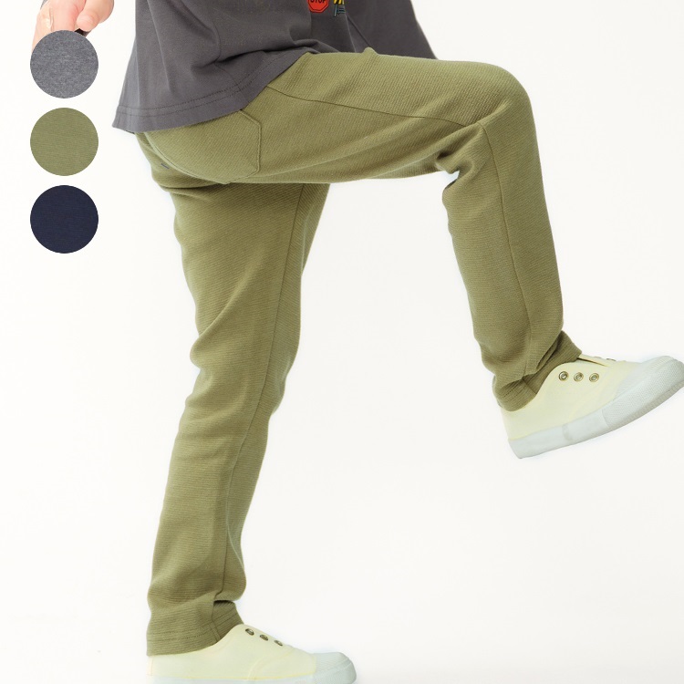 *ミラノリブ無地ロングパンツ