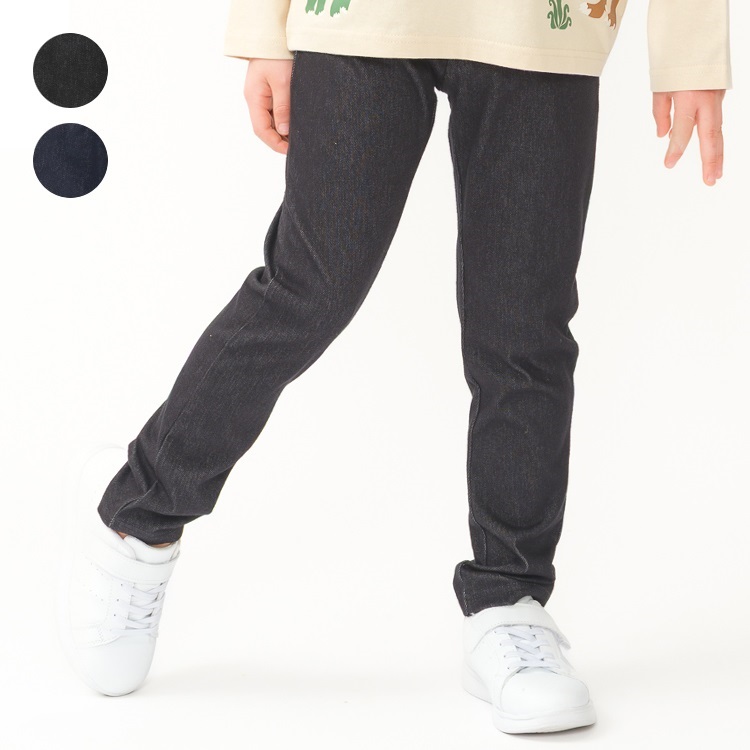 *カットデニム無地ロングパンツ