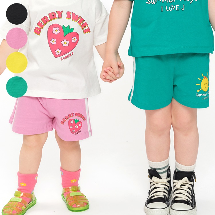 【WEB限定】ショートパンツ