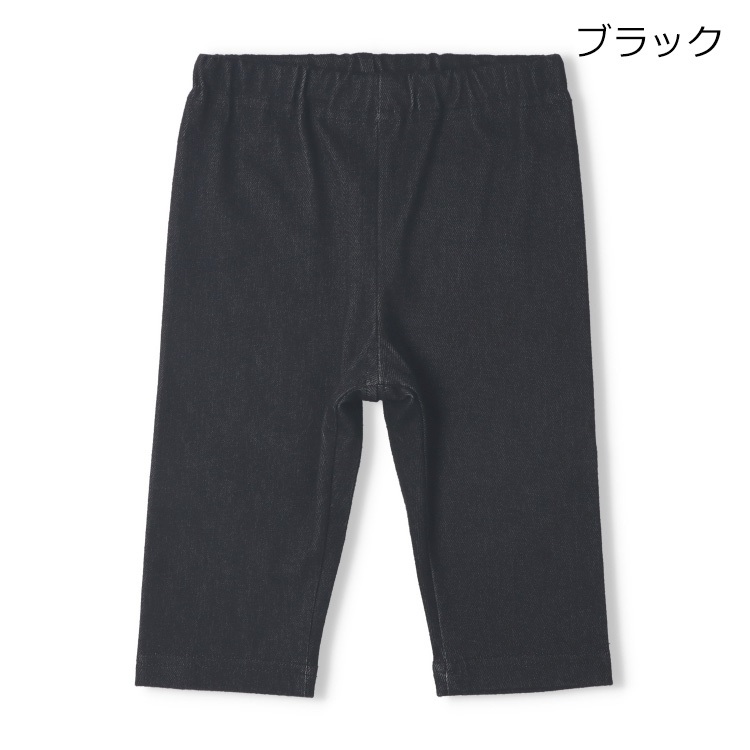 ブラック 80cm の画像