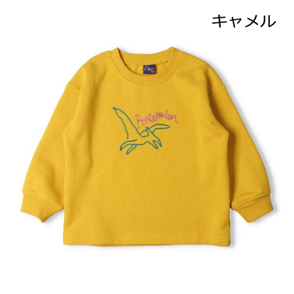 恐竜チェーン刺繍裏起毛トレーナー トレーナー｜子供服・ベビー服の