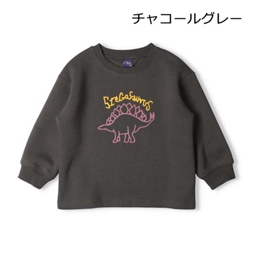 恐竜チェーン刺繍裏起毛トレーナー トレーナー｜子供服・ベビー服の