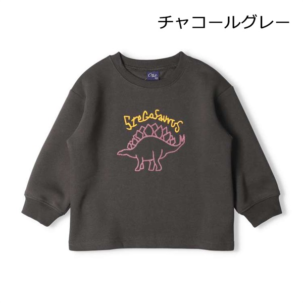 恐竜チェーン刺繍裏起毛トレーナー トレーナー｜子供服・ベビー服の