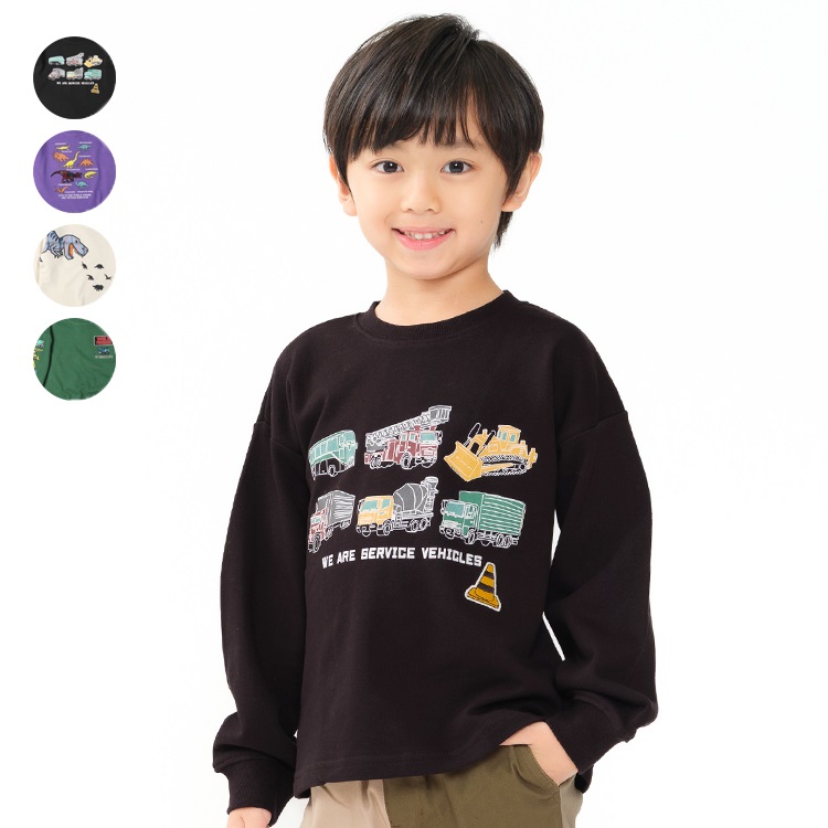 働く車・恐竜アップリケ裏毛トレーナー