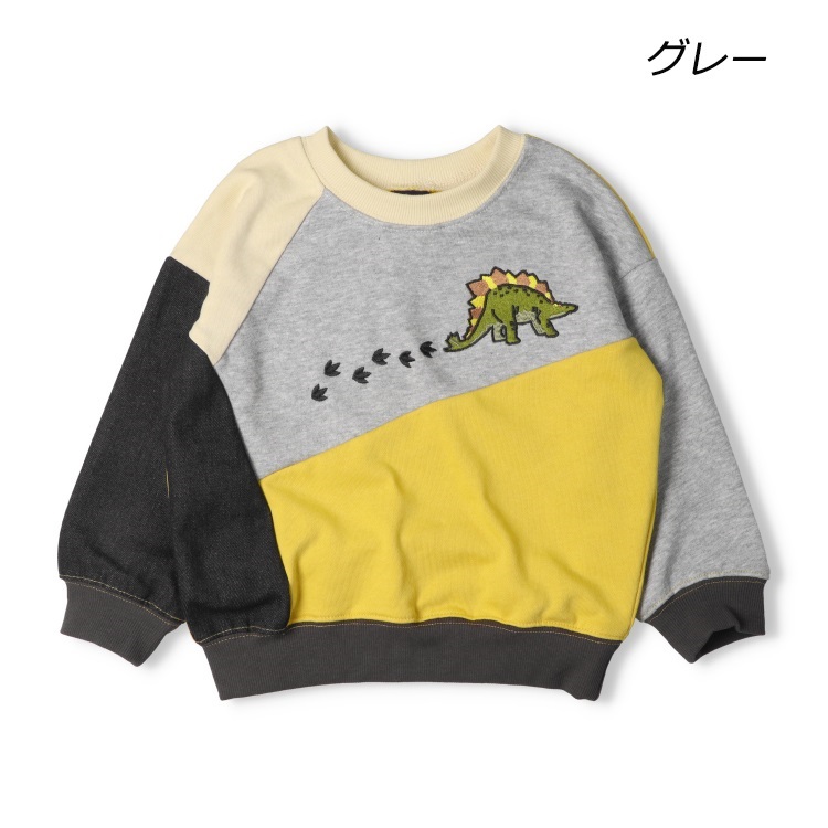 グレー 90cm の画像