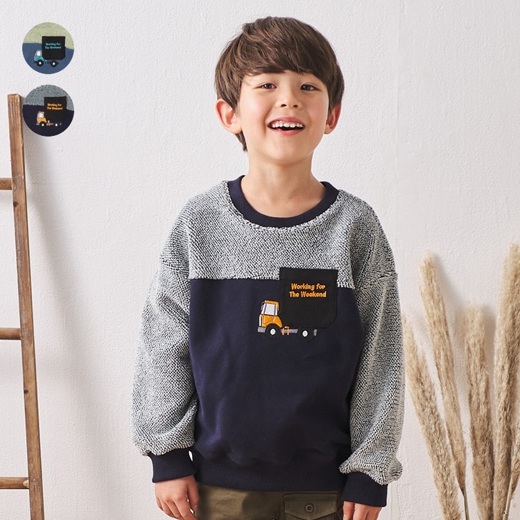 *働く車刺繍ボア切替トレーナー