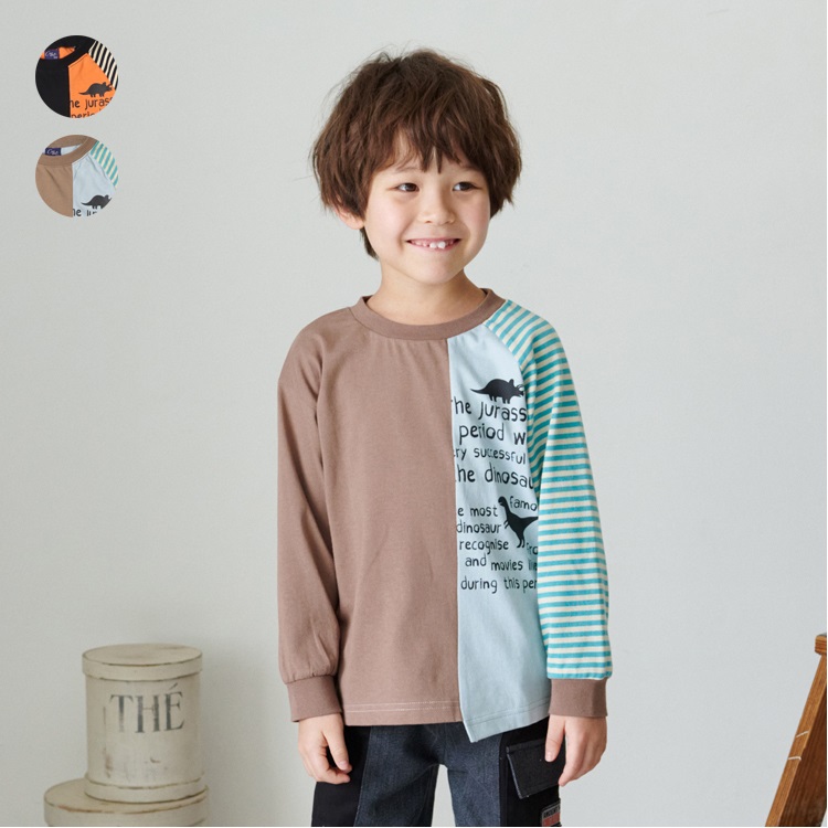 恐竜ロゴプリント配色切替長袖Tシャツ