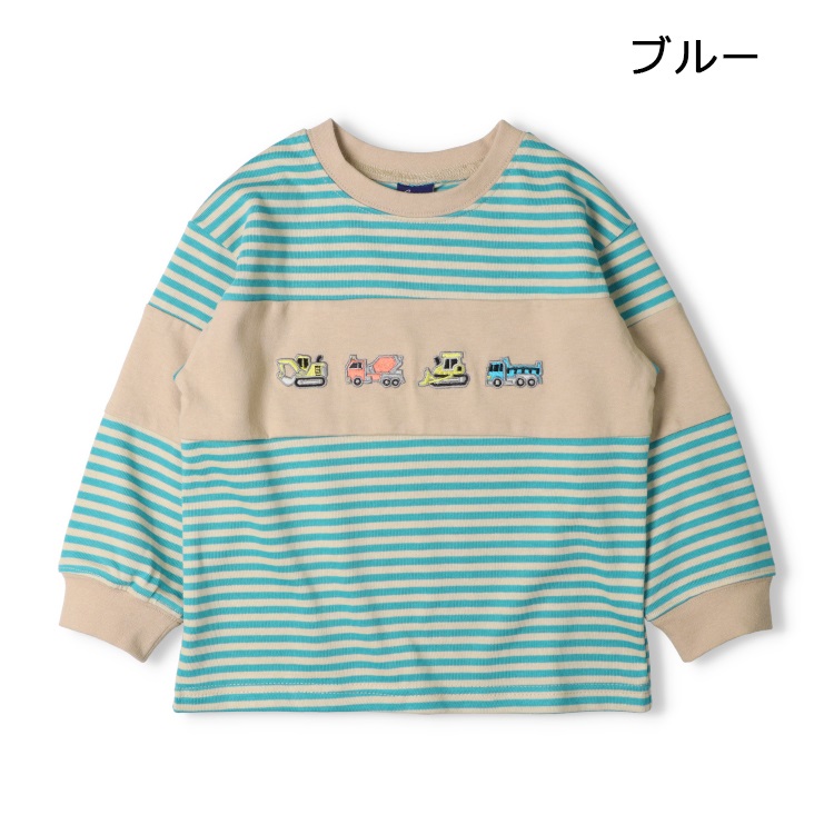 ブルー 90cm の画像