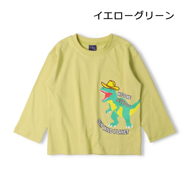 恐竜・働く車プリント長袖Tシャツ(イエローグリーン-110cm)