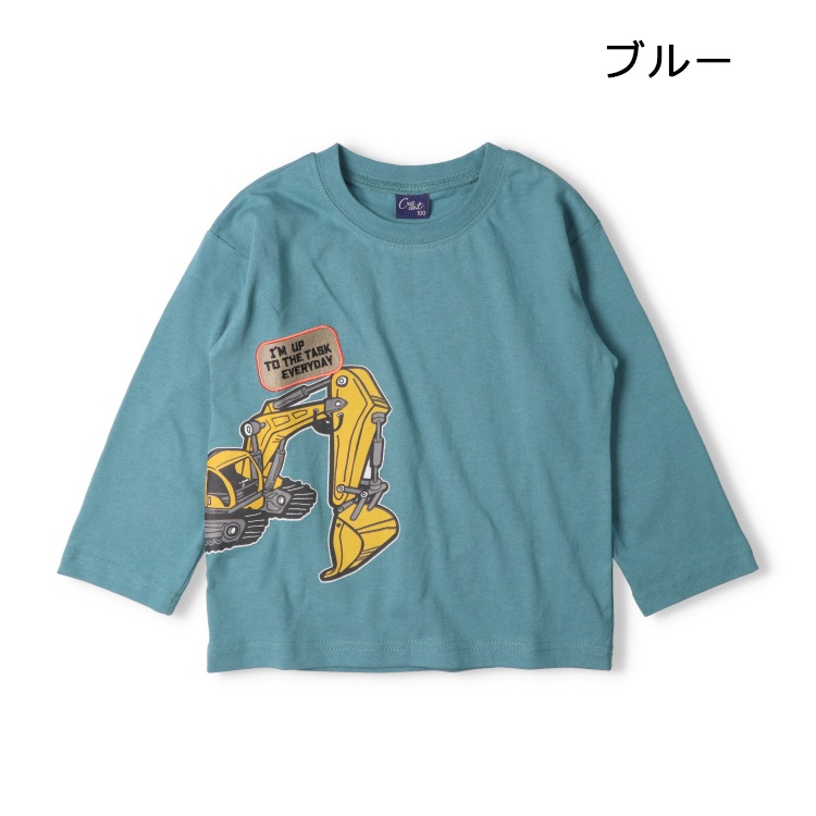 恐竜・働く車プリント長袖Tシャツ(ブルー-110cm)