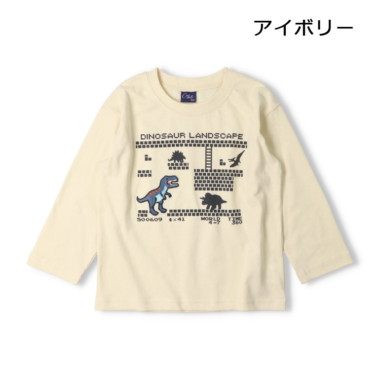 アイボリー 80cm の画像