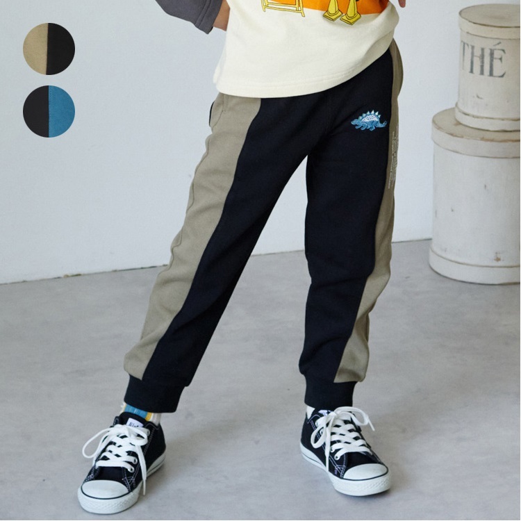 恐竜刺繍切替裾リブ裏毛ロングパンツ