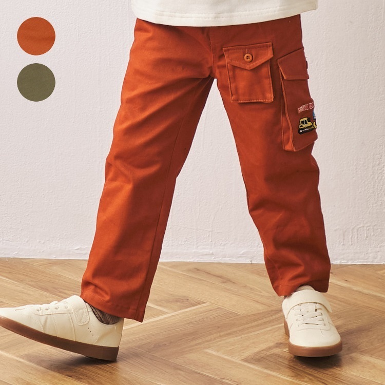 働く車刺繍入りツイルロングパンツ