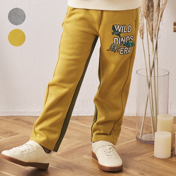 *【爆温】恐竜刺繍裏起毛ロングパンツ