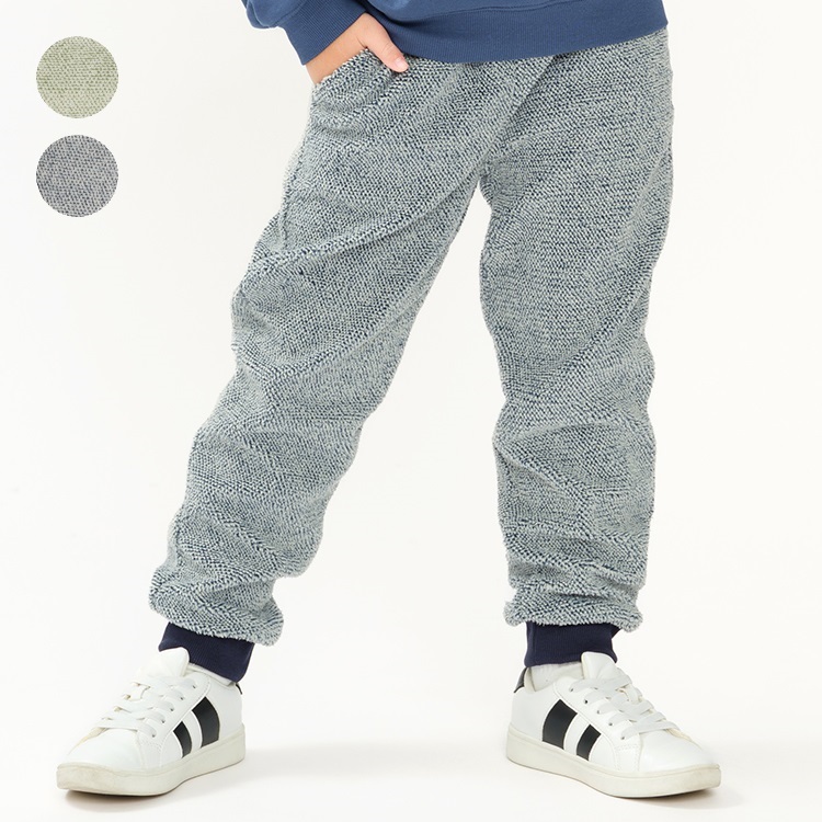 ボア裾リブロングパンツ