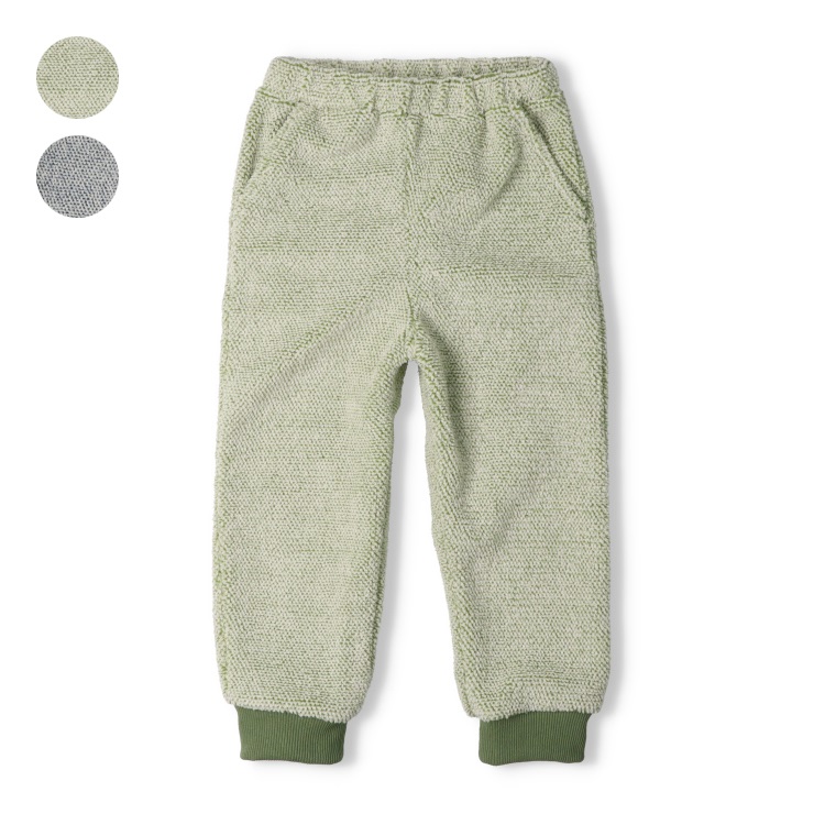 ボア裾リブロングパンツ