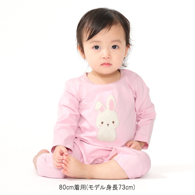 ピンク 70cm の画像