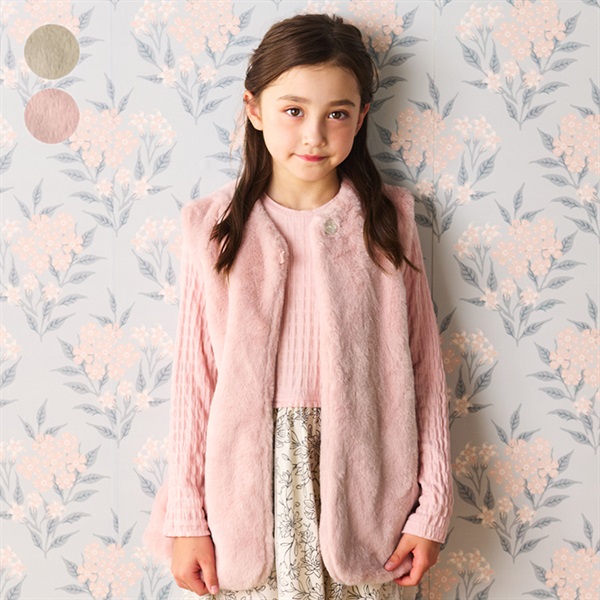 フェイクファーベスト ベスト｜子供服・ベビー服の通販はこどもの森