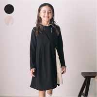 コールテンジャンパースカート