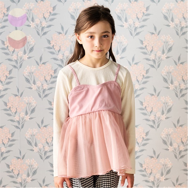 チュール付きキャミレイヤード風長袖Tシャツ・ロンT 長袖Tシャツ｜子供