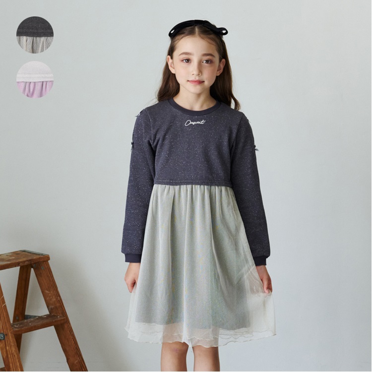 *ラメチュールスカート裏毛長袖ワンピース