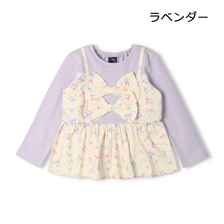 重ね着風レース&リボンモチーフ付き裏起毛トレーナー 重ね着風レース&リボンモチーフ付き裏起毛トレーナー