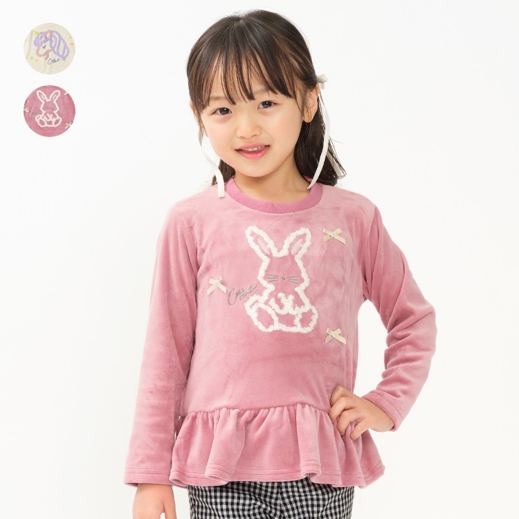 ユニコーン・うさぎベロア裏起毛トレーナー トレーナー｜子供服