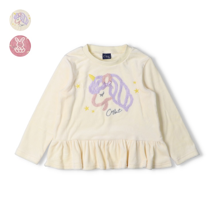 ユニコーン・うさぎベロア裏起毛トレーナー