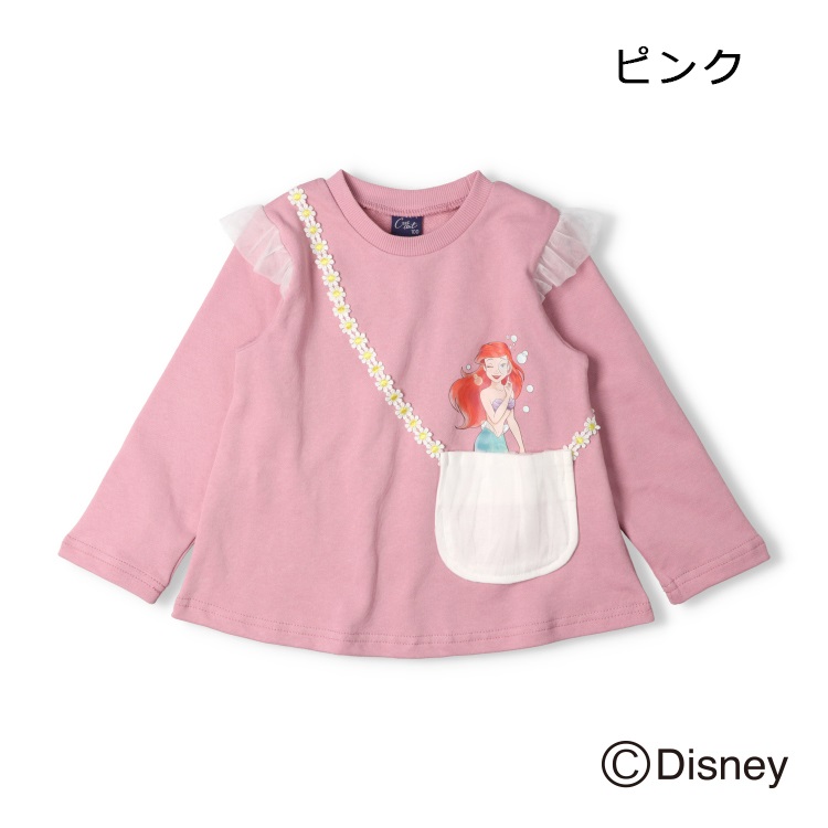 ピンク 90cm の画像