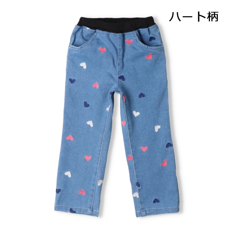 お花・ハート総柄デニムロングパンツ(ハート柄-90cm)