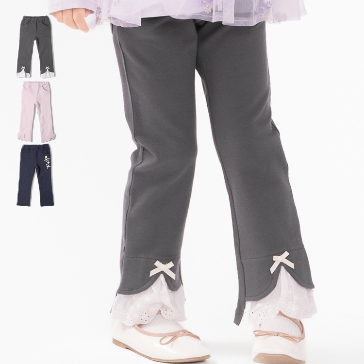 リボン付きカットロングパンツ