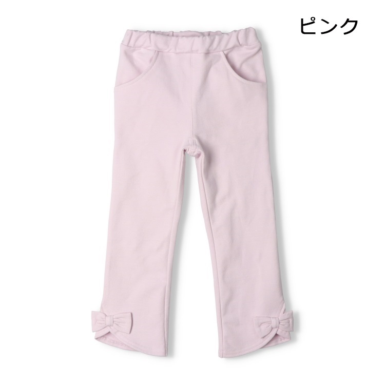 リボン付きカットロングパンツ(ピンク-110cm)