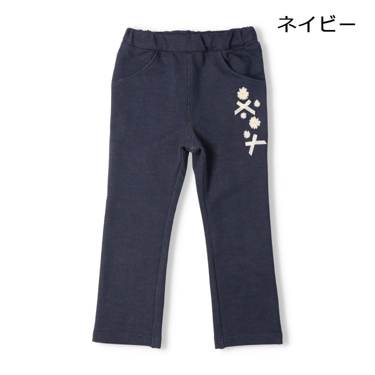 リボン付きカットロングパンツ(ネイビー-90cm)