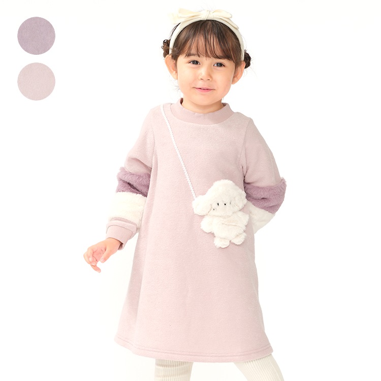 WEB限定】いぬボアブークレワンピース ワンピース｜子供服・ベビー服の
