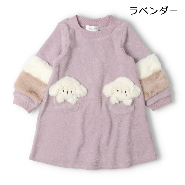 WEB限定】いぬボアブークレワンピース ワンピース｜子供服・ベビー服の