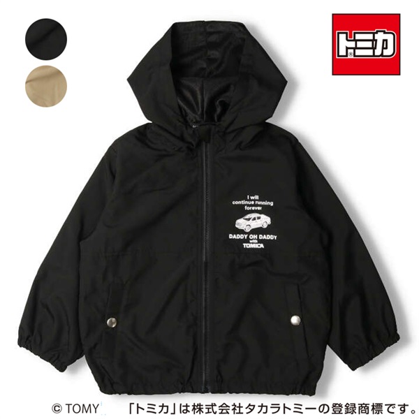 ポリエステルジャケット ジャケット｜子供服・ベビー服の通販はこども 