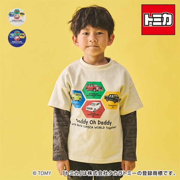 トミカ】Tシャツ2枚セット 長袖Tシャツ｜子供服・ベビー服の通販は