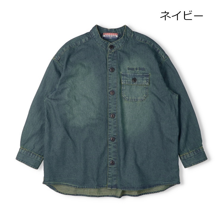 *【WEB限定】バンドカラーデニム長袖シャツ(ネイビー-130cm)