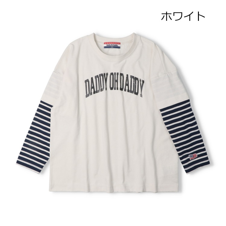 *【WEB限定】ロゴプリント重ね着風長袖Tシャツ(オフホワイト-130cm)