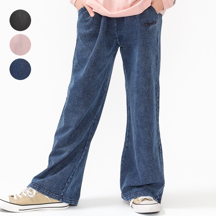 【WEB限定】裏毛ロングパンツ