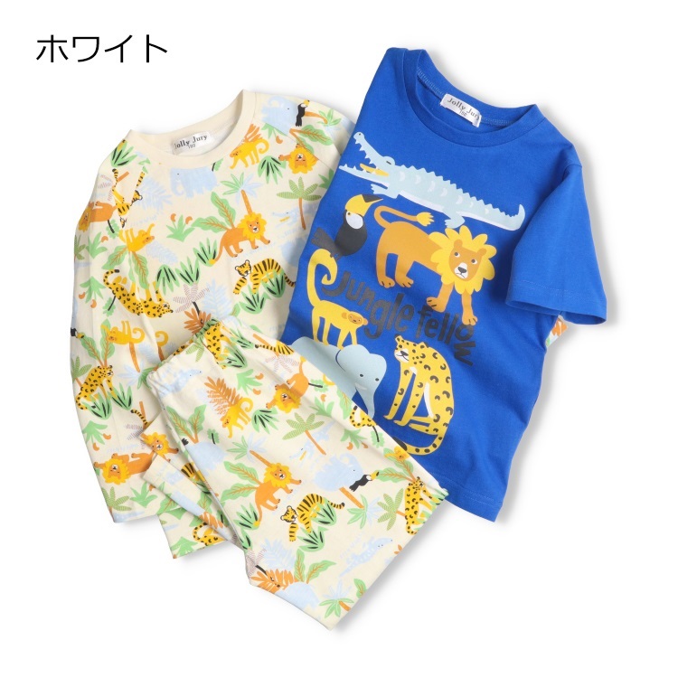 *動物柄半袖・長袖パジャマセット(ホワイト-100cm)