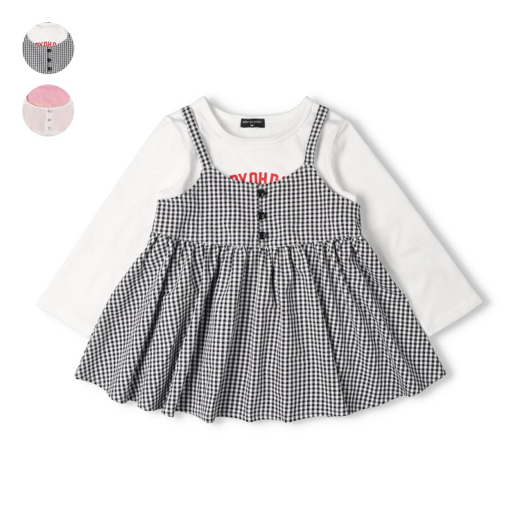 *ダディコプリント長袖Tシャツ・キャミセット