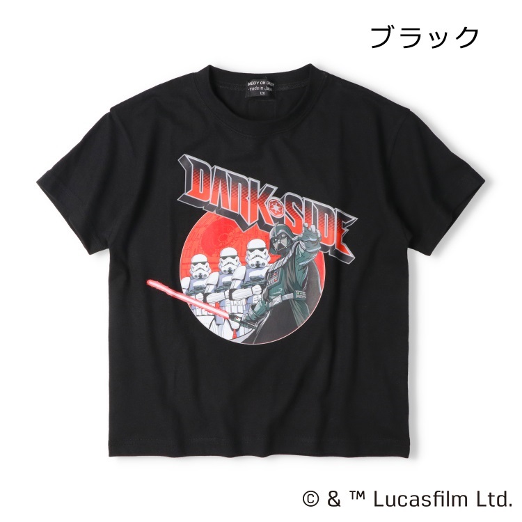 *スターウォーズ/プリント半袖Tシャツ(ブラック-150cm)