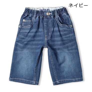 無地デニム6分丈ハーフパンツ