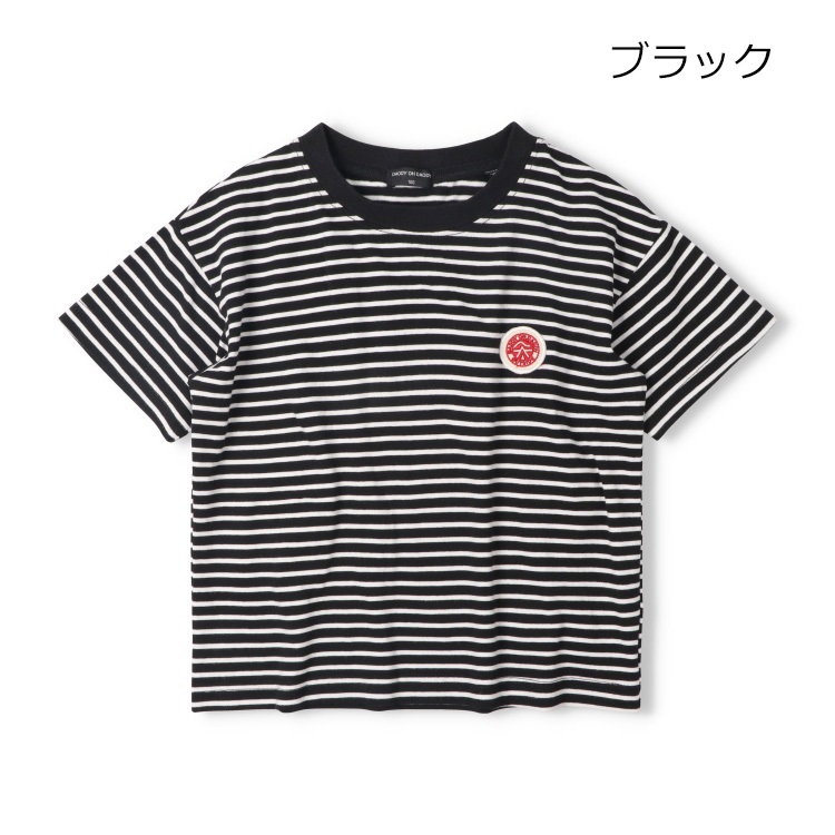 ボーダー半袖Tシャツ(ブラック-130cm)