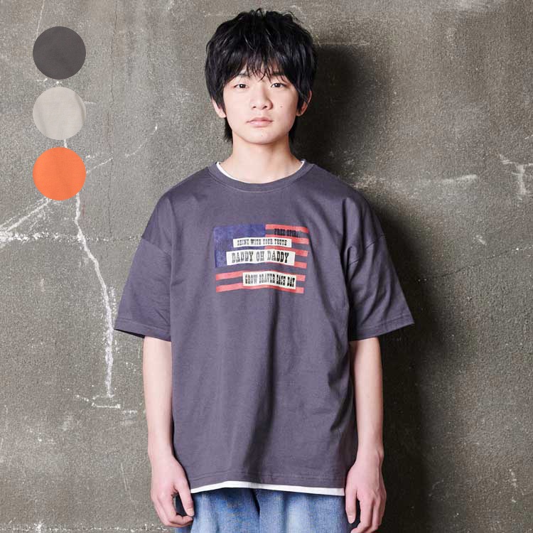 【WEB限定】星条旗プリント半袖Tシャツ