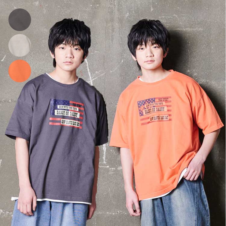 *【WEB限定】星条旗プリント半袖Tシャツ