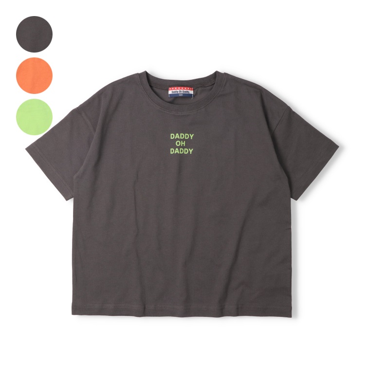 【WEB限定】前後ロゴプリント半袖Tシャツ